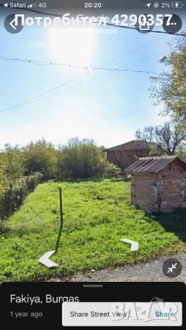 Продавам къща в с.Факия община Средец, снимка 5 - Къщи - 52540999