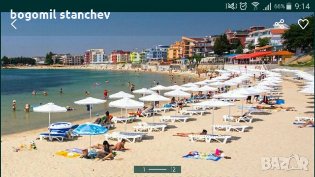 Равда РИЧ 2 офис с проект за 3 ст. ап 70 кв.м. без такса, снимка 1