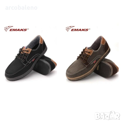 Мъжки ежедневни обувки EMAKS®, 2цвята 