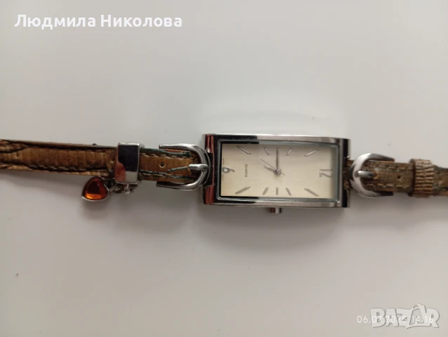 Дански часовник Avon