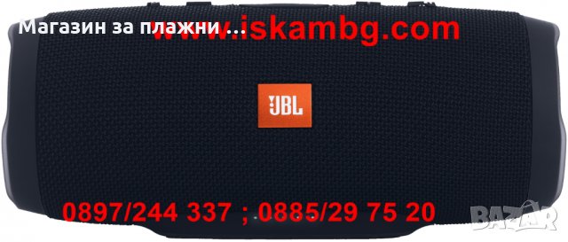 JBL CHARGE 3 Bluetooth тонколонка , снимка 8 - Bluetooth тонколони - 28451004