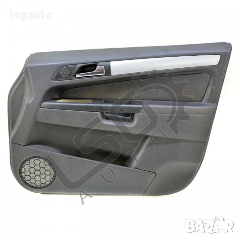 Интериорна кора предна дясна врата Opel ZAFIRA B 2005-2014 Z010621N-223