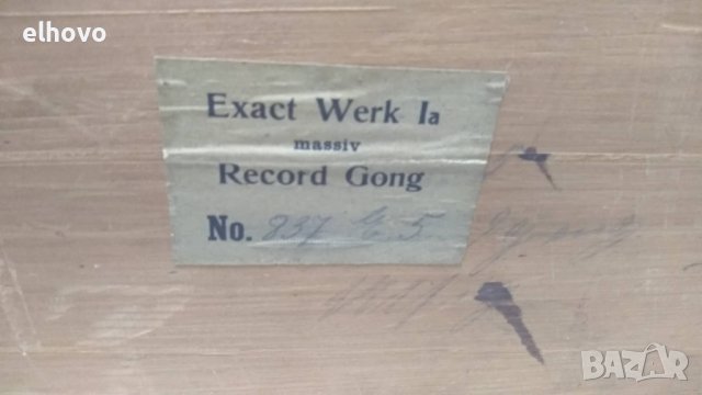 Стенен часовник #1, снимка 4 - Антикварни и старинни предмети - 37039673