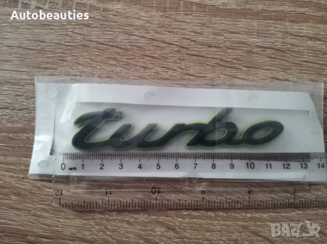 Емблема Турбо Turbo за Порше Porsche черен с зелено, снимка 3 - Аксесоари и консумативи - 32865195