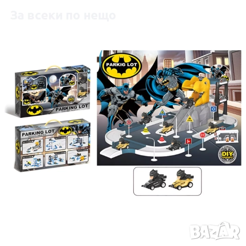 ✨Детски паркинг с писта за спускане и две коли, снимка 2 - Коли, камиони, мотори, писти - 52618614