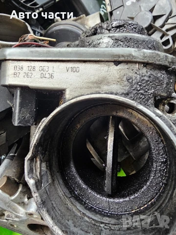 038128063L Дроселова клапа за Фолксваген Голф5 -2,0тди