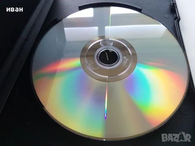 DVD колекция "Те промениха света" - част 4 и част 5, снимка 8 - Други жанрове - 49266921