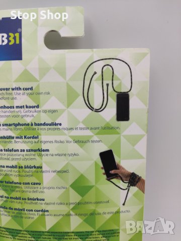 Samsung S10 калъф нов , снимка 2 - Калъфи, кейсове - 36665164