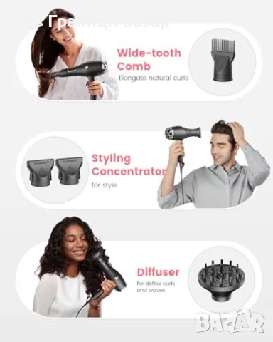 Нов Професионален йонен сешоар Dekuri с 6 приставки и бързо сушене коса, снимка 6 - Сешоари - 48539957