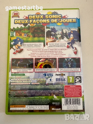 Sonic Generations за Xbox 360/Xbox one, снимка 2 - Игри за Xbox - 52181379
