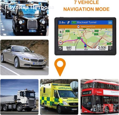 GPS Навигация MediaTek, снимка 7 - Други - 37855311