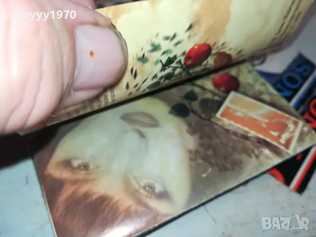 ЕВА ГРЯХ-ОРИГИНАЛНА КАСЕТА 3003252006, снимка 13 - Аудио касети - 49701031