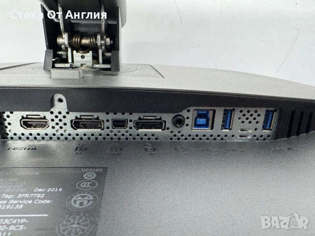 Монитор - DELL U2518D / M3, снимка 7 - Монитори - 50544429