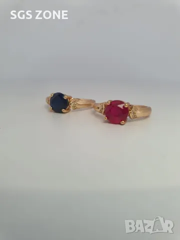 Позлатен Пръстен с Рубин и Сапфир