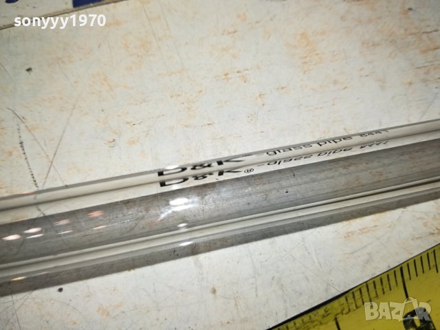 D&K GLASS PIPE-ЛУЛА ЗА ПУШЕНЕ 1101241755, снимка 8 - Лули - 43763725