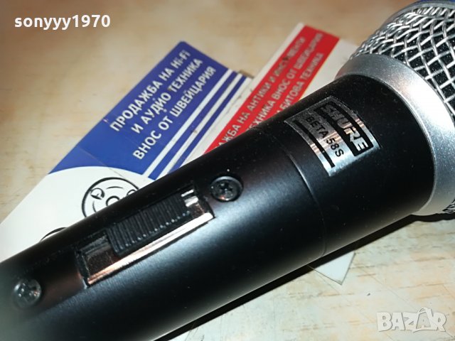 shure beta sm58s-profi microphone-внос germany 1106212032, снимка 10 - Микрофони - 33186658