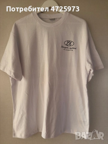 Тениска "Bershka" р-р М