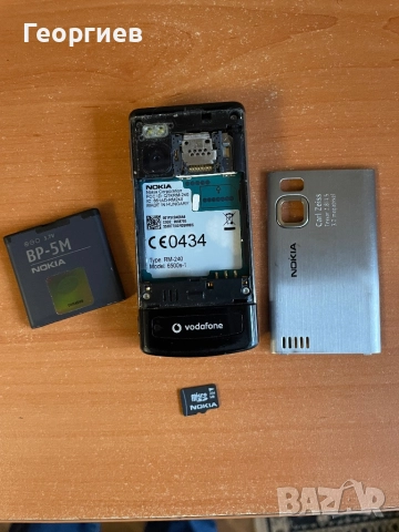 Nokia 6500c, снимка 7 - Nokia - 52798359