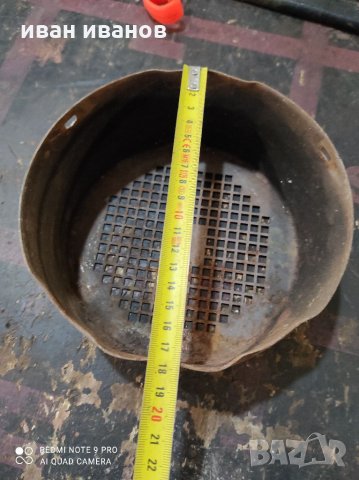 Капак Мотор, снимка 3 - Други инструменти - 32509447