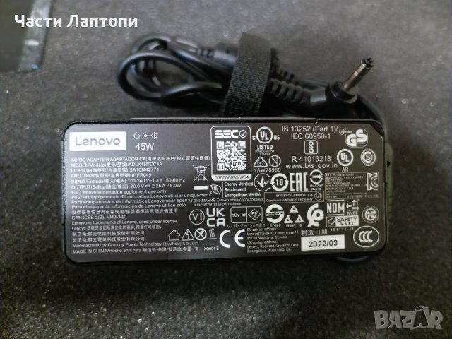 Lenovo ADLX45NCC3A original AC-adapter 45 watt , снимка 1