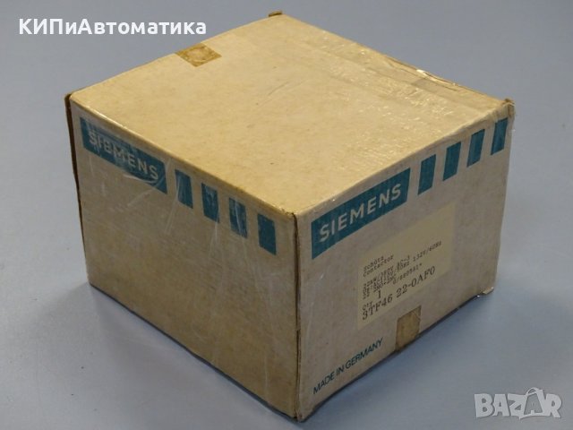 контактор Siemens 3TF46 22-OAFO 380V/22kW Contactor, снимка 12 - Резервни части за машини - 37653609