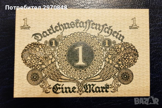 Банкнота от 1 марка 1920 Германия, снимка 2 - Нумизматика и бонистика - 43342997