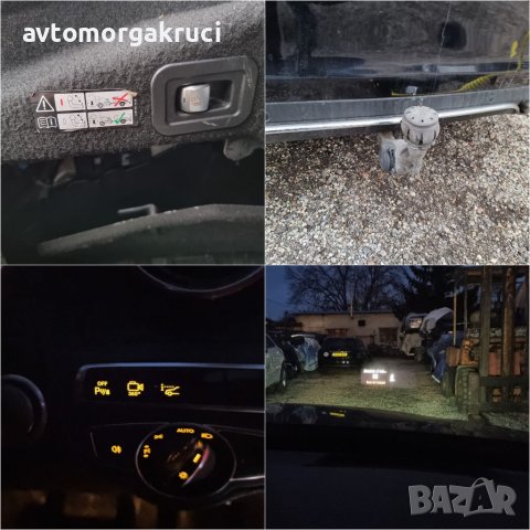 Mercedes-Benz C350 PLUG-IN HYBRID W205, снимка 13 - Автомобили и джипове - 38818142