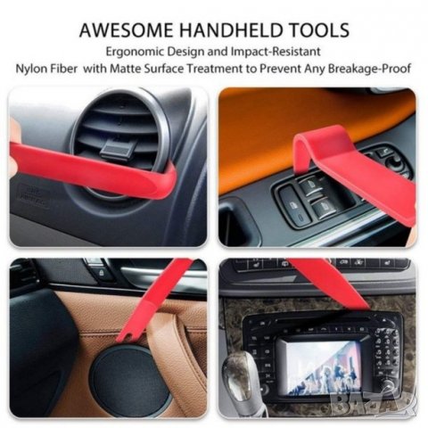 Инструменти За Сваляне Демонтиране 14 Части На Кори, Щипки, Лайсни, Тапицерия, Радио, снимка 6 - Аксесоари и консумативи - 36670151