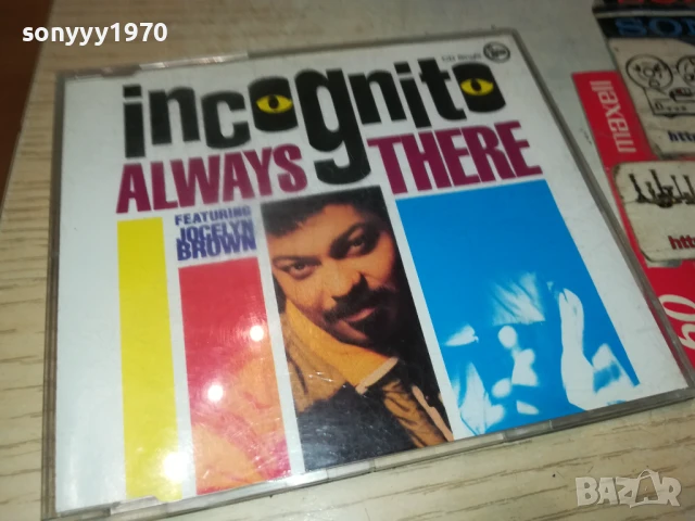 INCOGNITO CD 0607251053