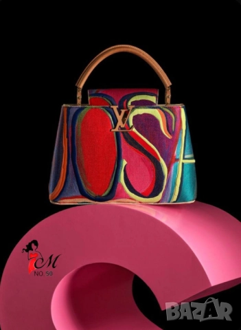 чанти louis vuitton, снимка 10 - Чанти - 51440946