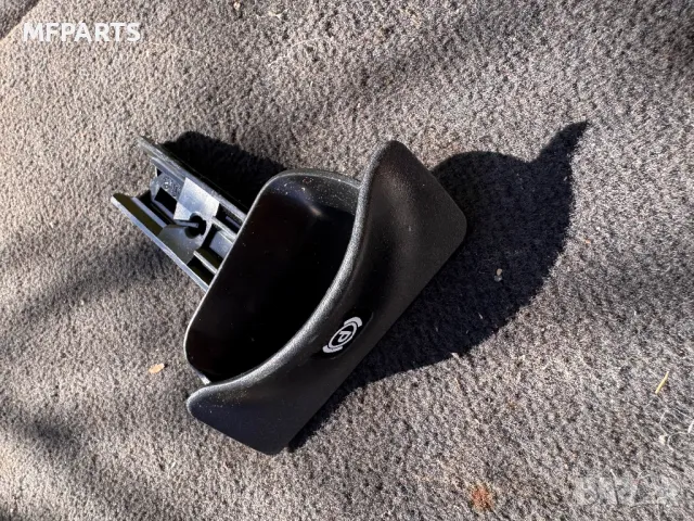 Дръжка за ръчна спирачка за Mercedes E class W211