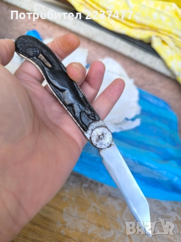 старо сгъваемо соц руско белка , снимка 7 - Ножове - 51645125