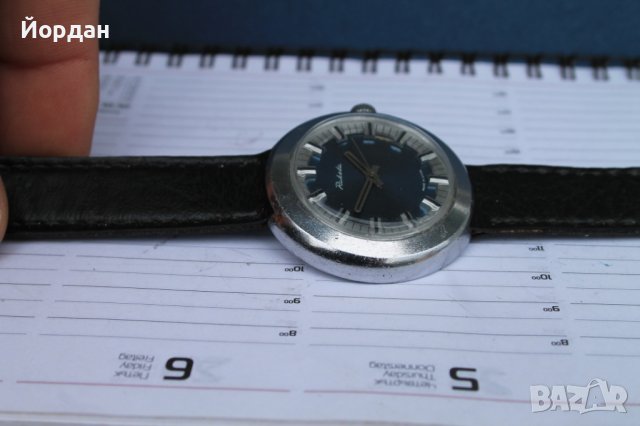 Рядък модел часовник ''Ракета'' 43 мм, снимка 8 - Антикварни и старинни предмети - 40350267