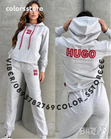 Дамски спортен екип Hilugo кодVL- IM22