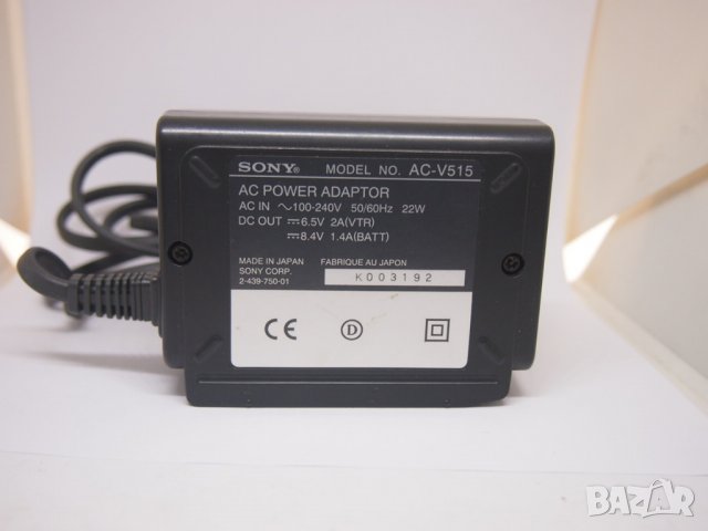 Оригинално зарядно Sony AC-V515 за батерии от серия NP-F