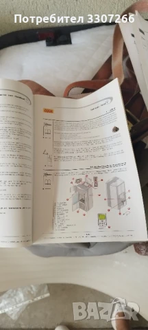 Печка на пелети **Caminetti Clam Niagara**, снимка 7 - Отоплителни печки - 51062645