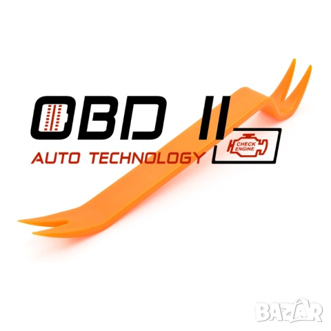 Комплект инструменти за премахване на Кори / Панели / Радио, снимка 4 - Аксесоари и консумативи - 53197613