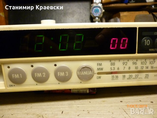 Sony ICF -C560 radio clock tape vintage - финал, снимка 4 - Други - 26789155