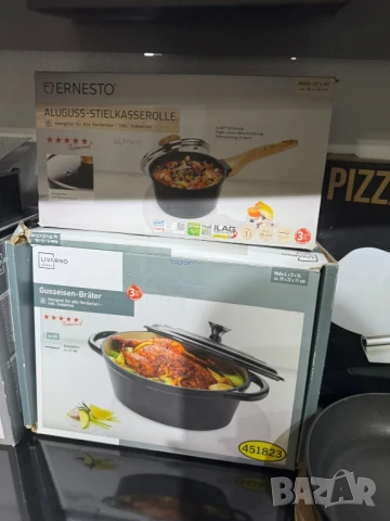 Чугунен бретер KITCHEN CLUB с емайлирано покритие – 4 литра