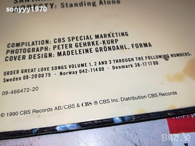 SOLD-GREAT LOVE SONGS 3-MADE IN HOLLAND-2БР ПЛОЧИ 0706222046, снимка 17 - Грамофонни плочи - 37014096