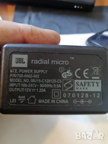 Оригинално захранване JBL за Radial micro, снимка 3 - Друга електроника - 48975042
