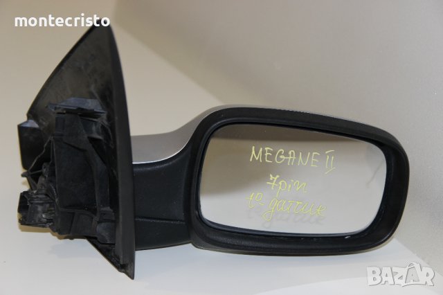 Дясно електрическо огледало Renault Megane II (2002-2008г) 7 пина / температурен датчик / ✔Цвят: Сив