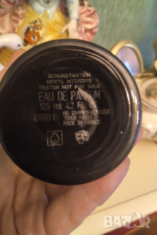 santal royal guerlain оригинален 125 мл , снимка 5 - Унисекс парфюми - 38309435