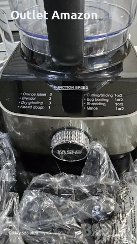 Мултифункционален кухненски робот YASHE

, снимка 10 - Кухненски роботи - 49097231