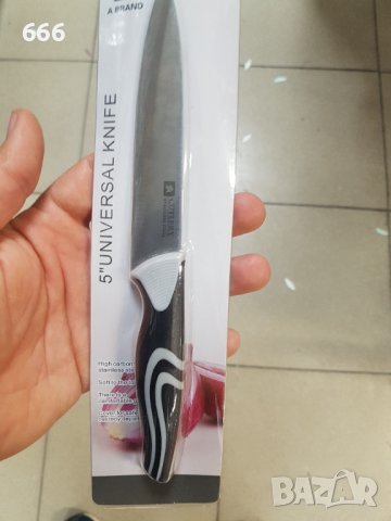 Ножове, снимка 3 - Прибори за хранене, готвене и сервиране - 43187154