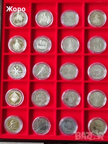 Колекция мед-никелови монети България от периода 1966-1989 година , снимка 12 - Нумизматика и бонистика - 48854470