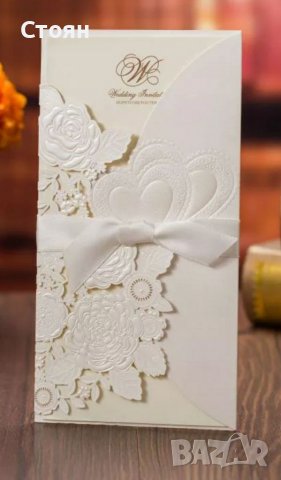 Сватбена покана, луксозна покана за сватба ръчна изработка, снимка 3 - Покани - 38643179