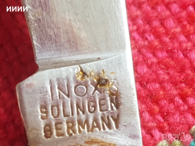 Ножка INOX SOLINGEN , снимка 3 - Антикварни и старинни предмети - 53337434