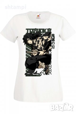 Дамска тениска Аниме Манга Demon Slayer Tomioka Gyuu,Анимация,игра,Празник,Повод., снимка 3 - Тениски - 38058677