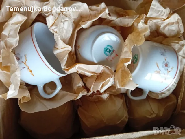 Сервиз за кафе / чай